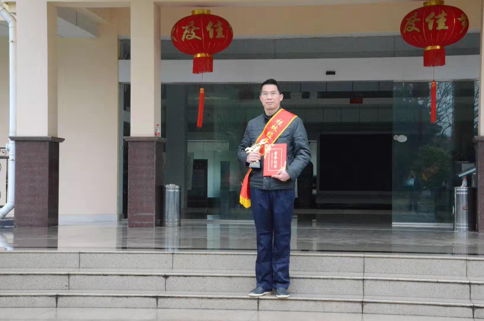 澳门太阳集团城welcome(中国)有限公司官网