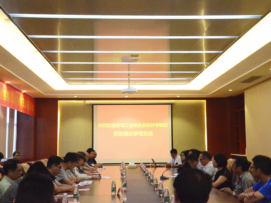 澳门太阳集团城welcome(中国)有限公司官网