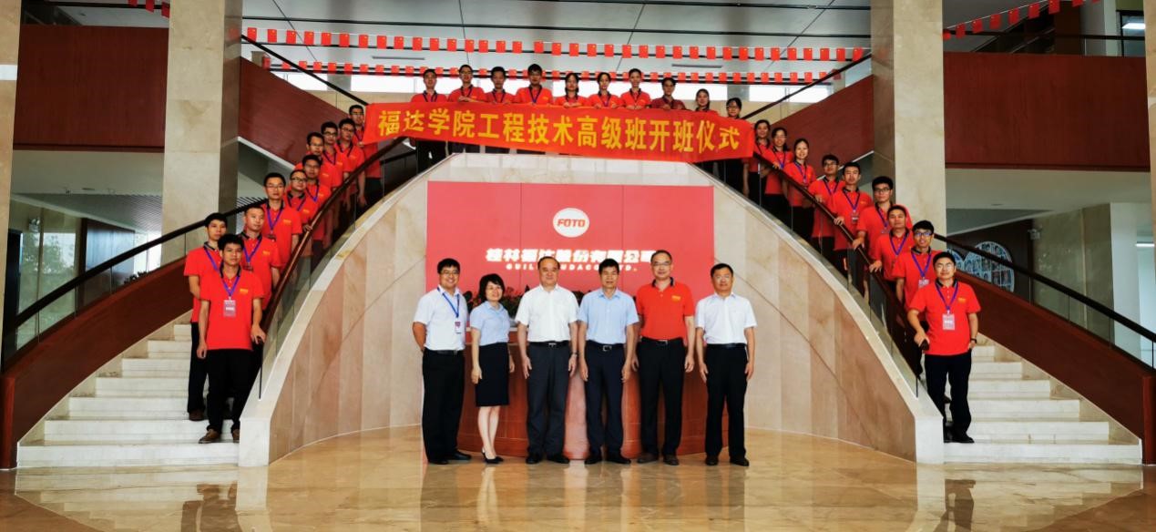 澳门太阳集团城welcome(中国)有限公司官网