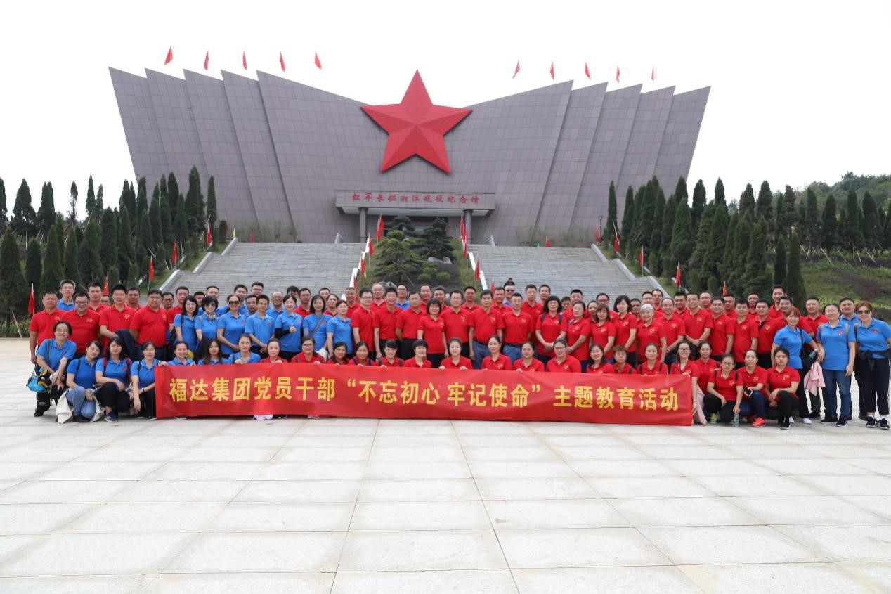 澳门太阳集团城welcome(中国)有限公司官网