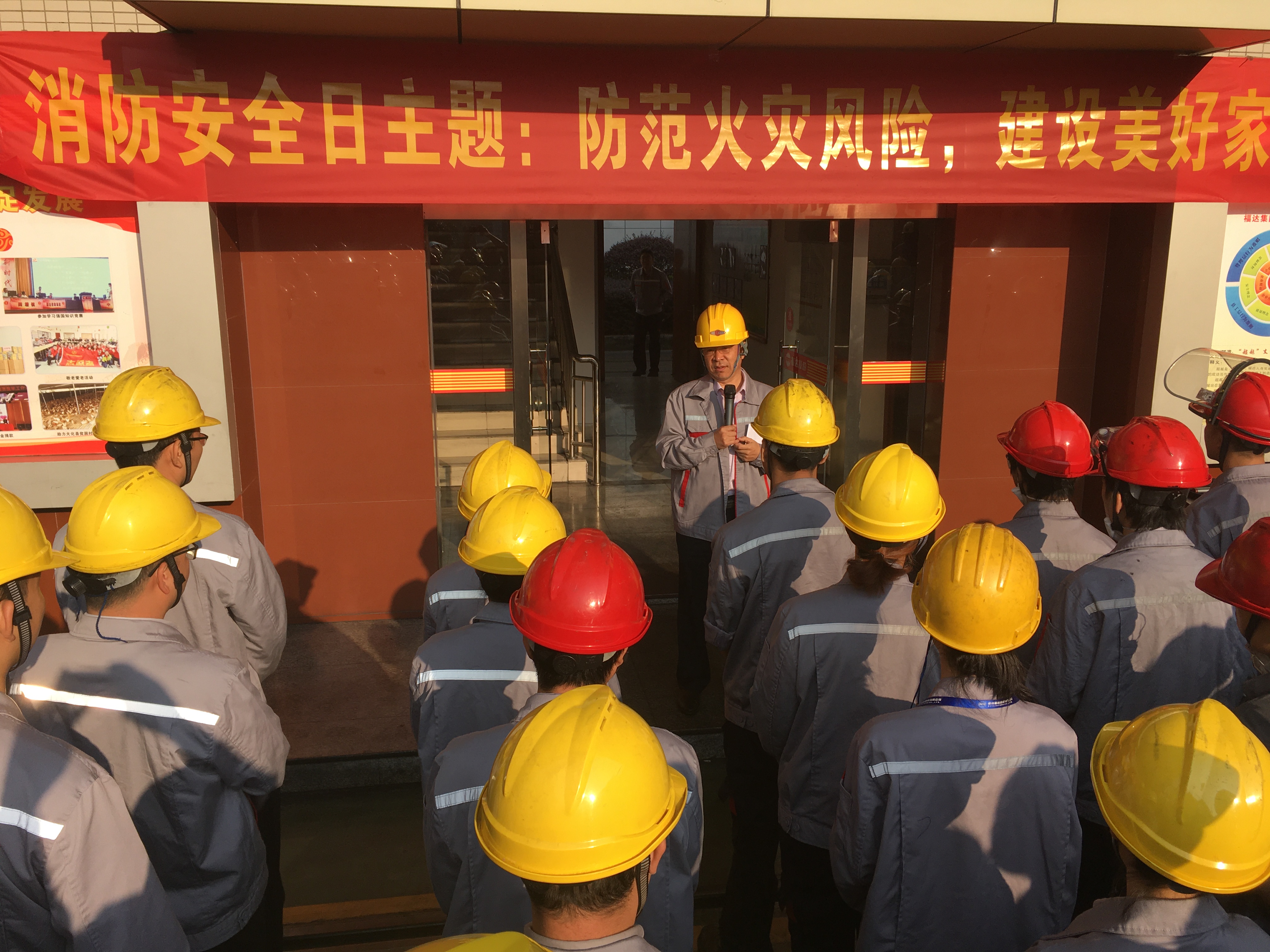 澳门太阳集团城welcome(中国)有限公司官网