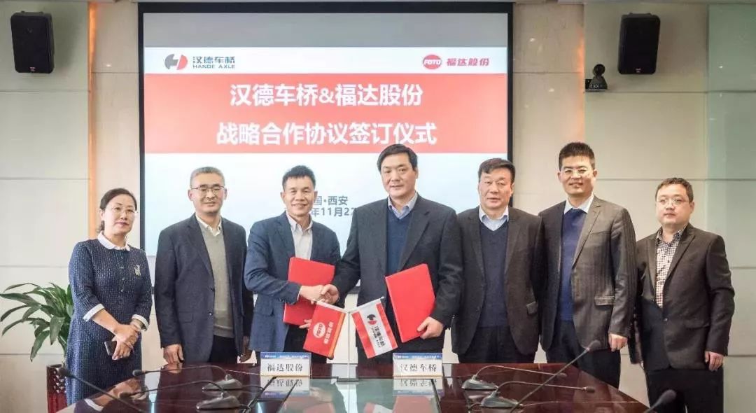 澳门太阳集团城welcome(中国)有限公司官网