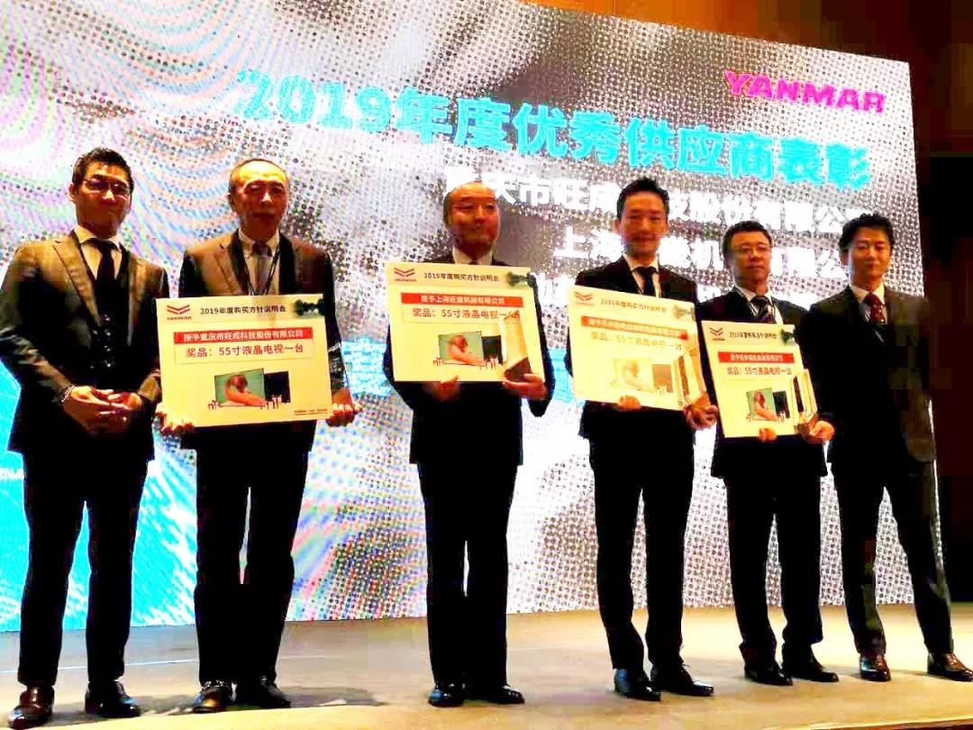 澳门太阳集团城welcome(中国)有限公司官网