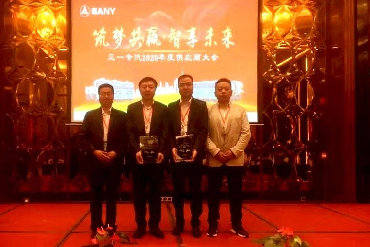 澳门太阳集团城welcome(中国)有限公司官网