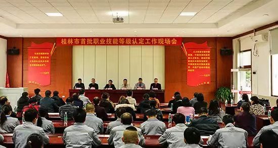 澳门太阳集团城welcome(中国)有限公司官网