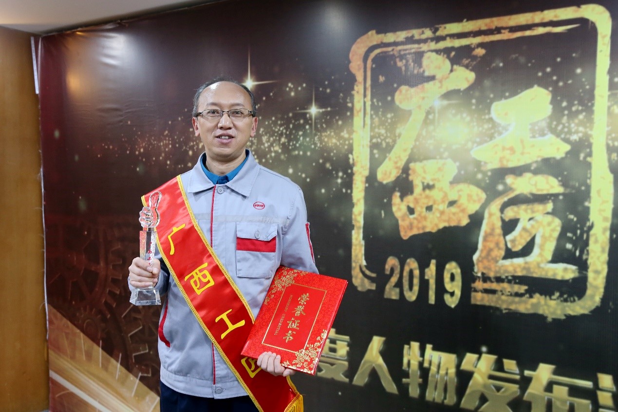 澳门太阳集团城welcome(中国)有限公司官网