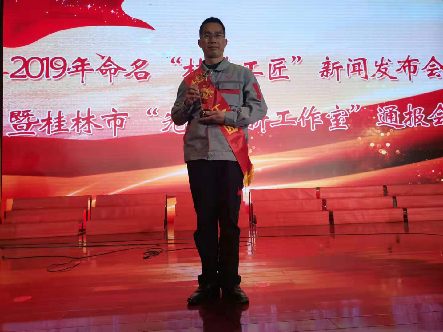 澳门太阳集团城welcome(中国)有限公司官网