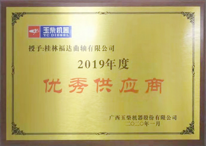 澳门太阳集团城welcome(中国)有限公司官网