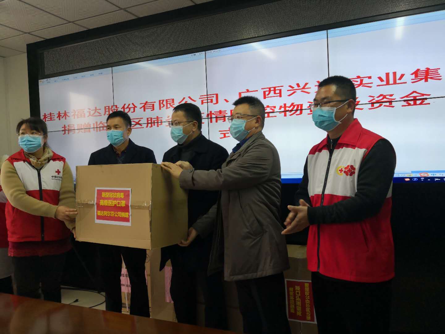 澳门太阳集团城welcome(中国)有限公司官网