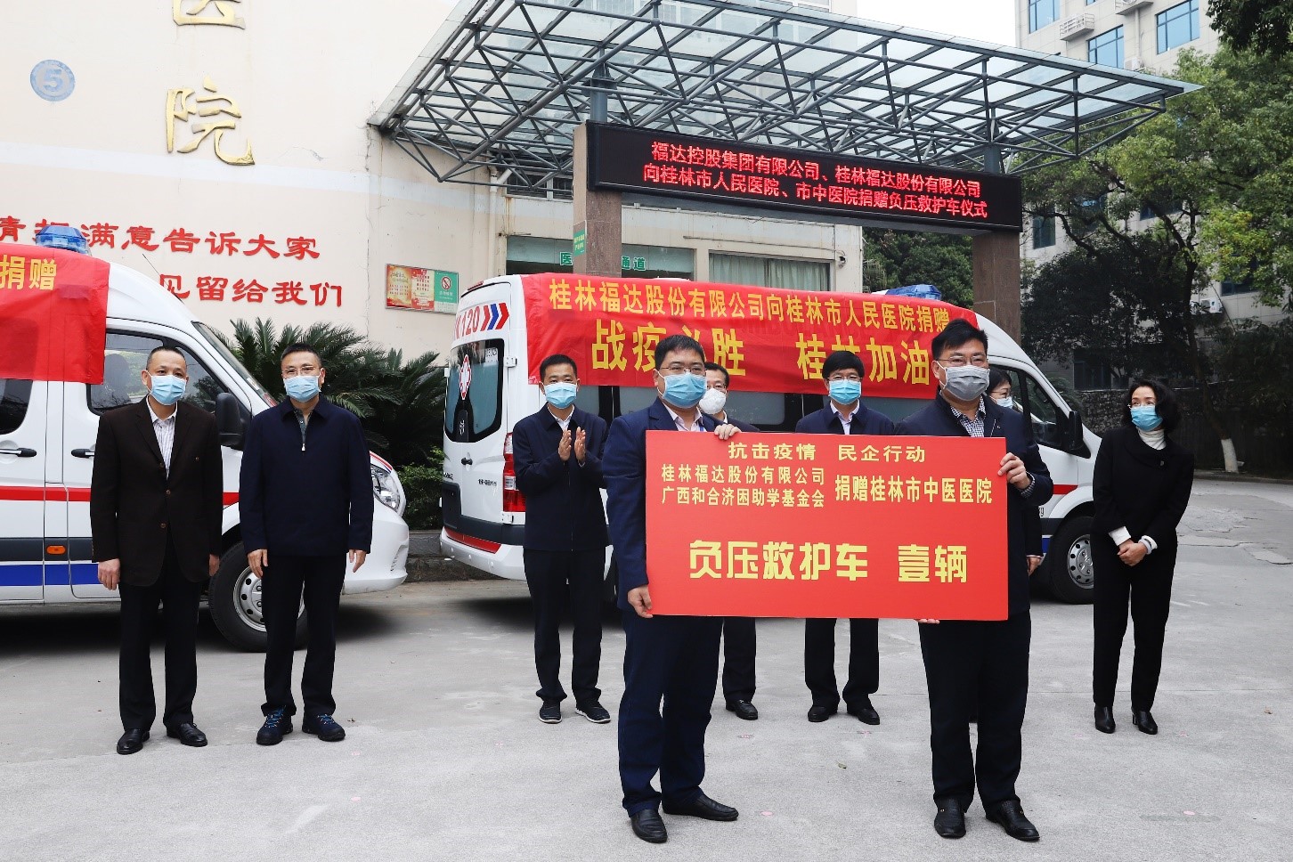澳门太阳集团城welcome(中国)有限公司官网