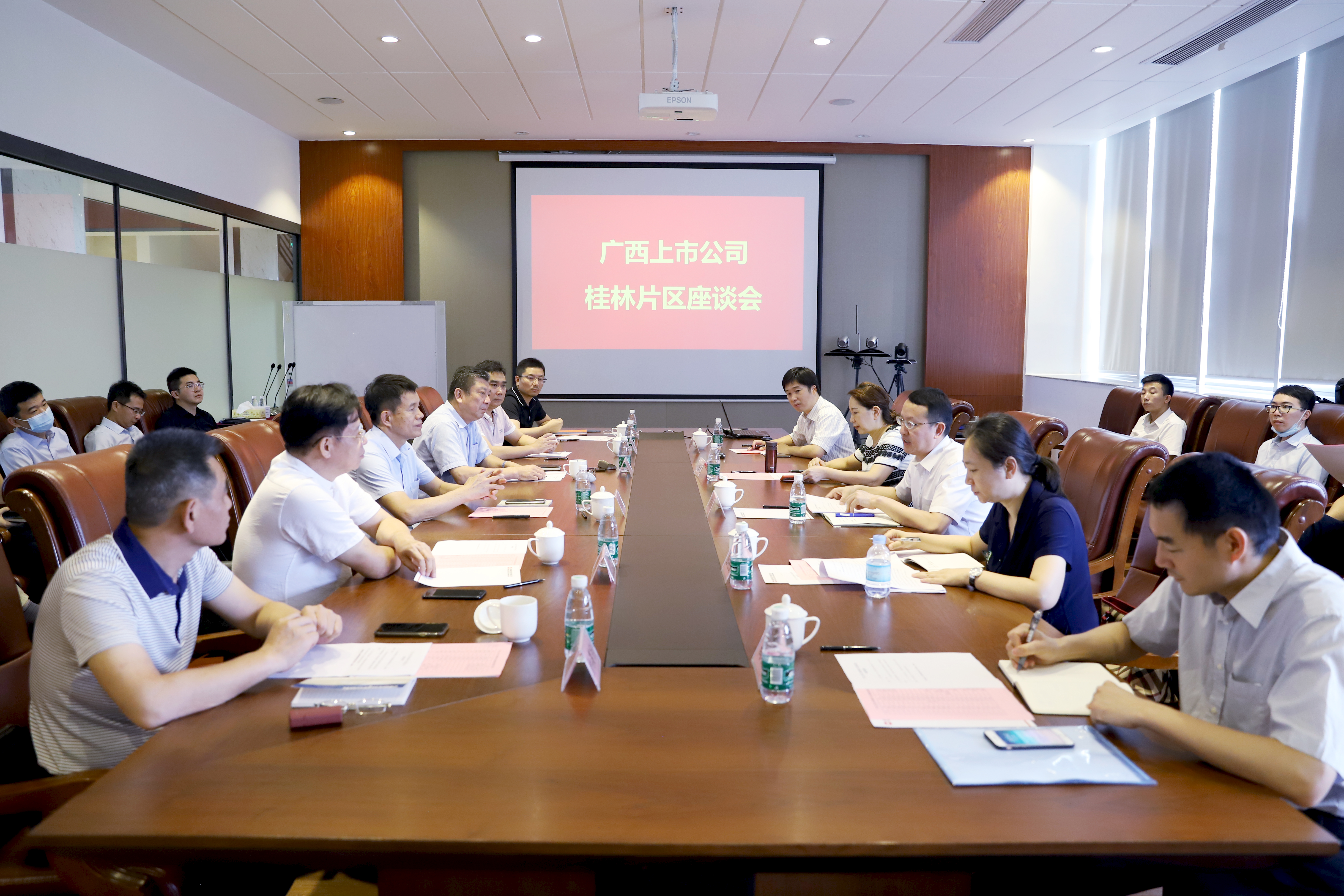 澳门太阳集团城welcome(中国)有限公司官网
