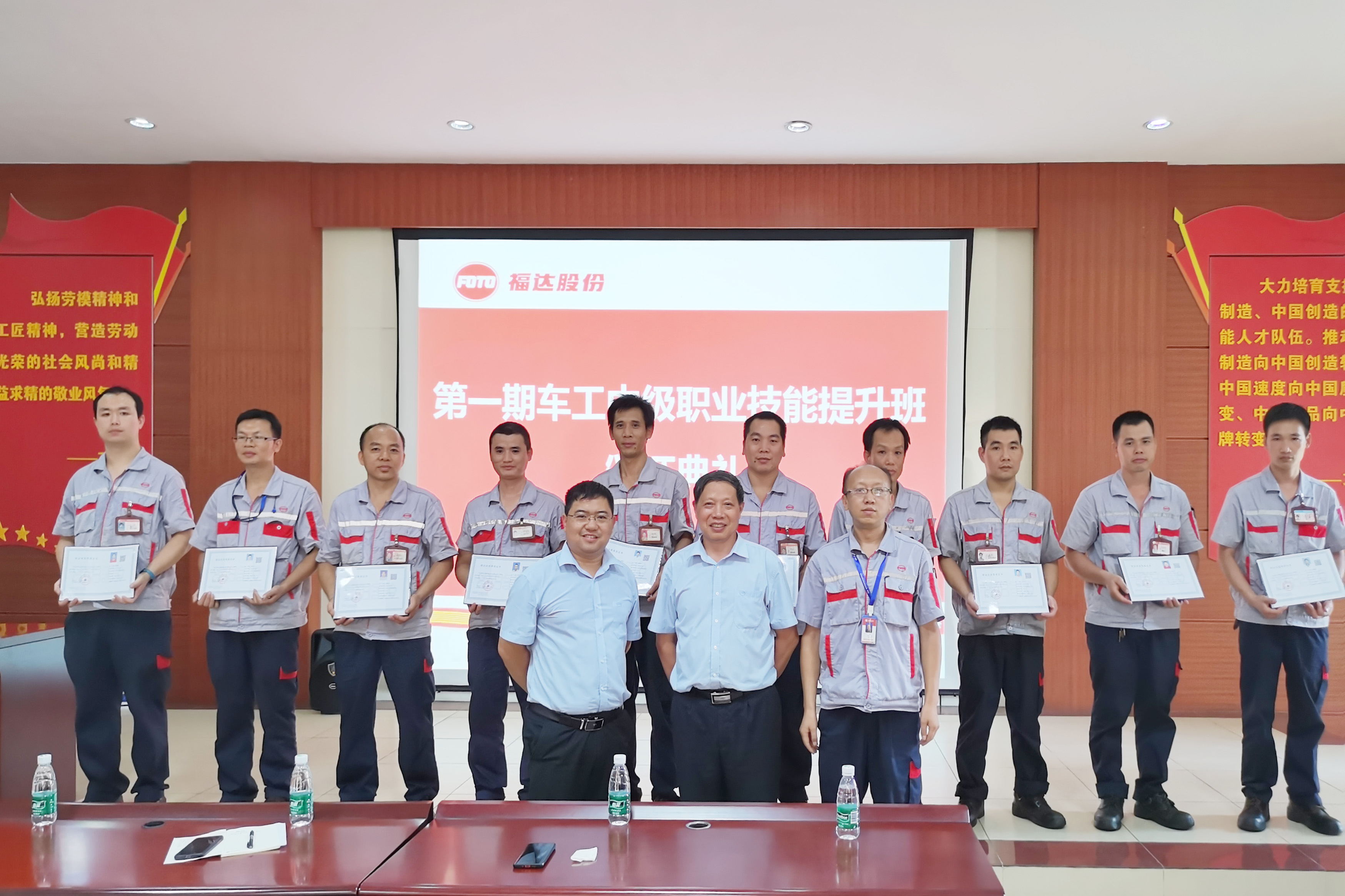 澳门太阳集团城welcome(中国)有限公司官网