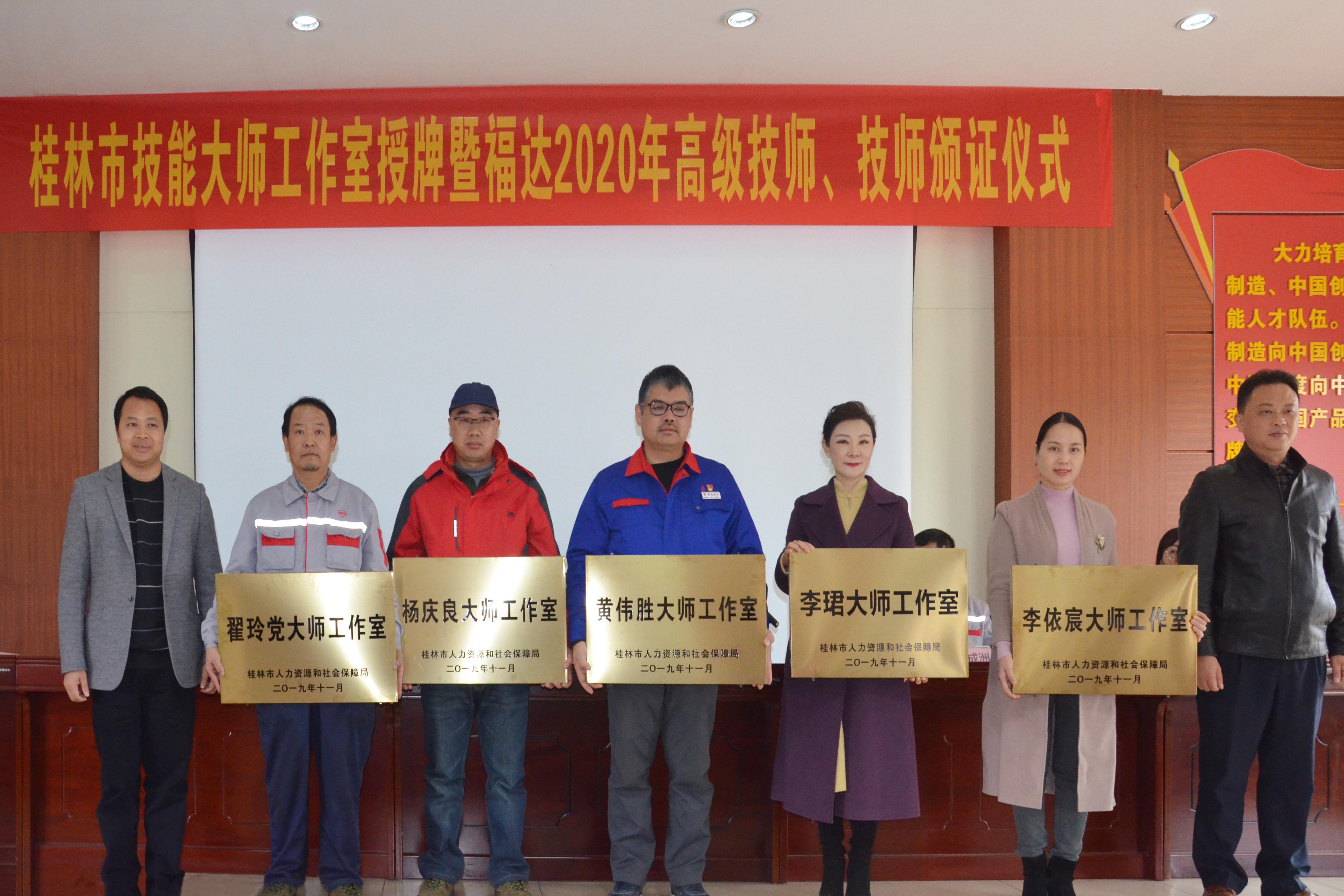 澳门太阳集团城welcome(中国)有限公司官网