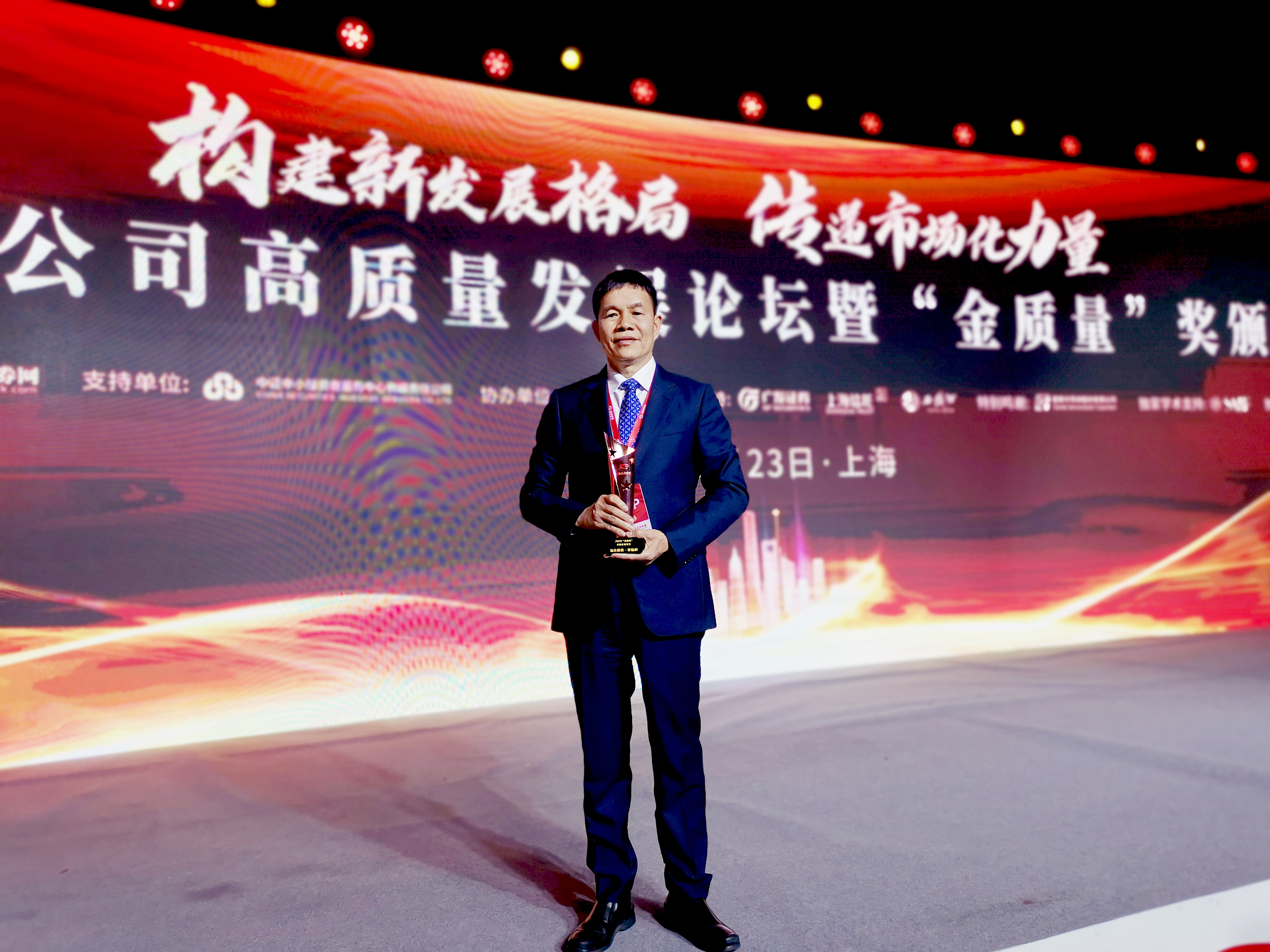 澳门太阳集团城welcome(中国)有限公司官网
