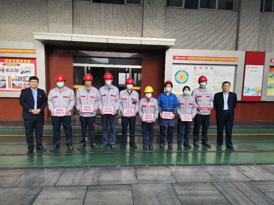 澳门太阳集团城welcome(中国)有限公司官网