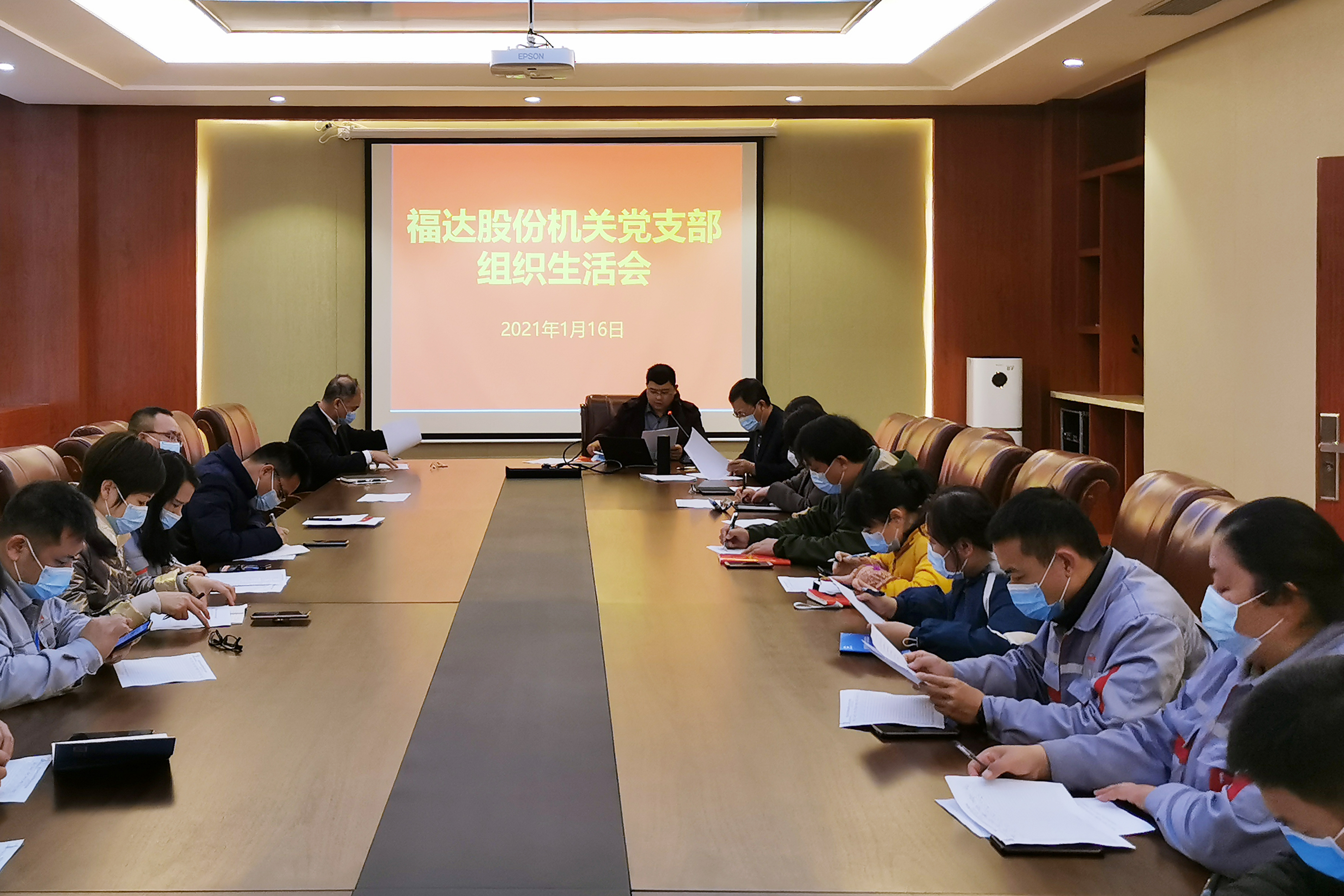 澳门太阳集团城welcome(中国)有限公司官网
