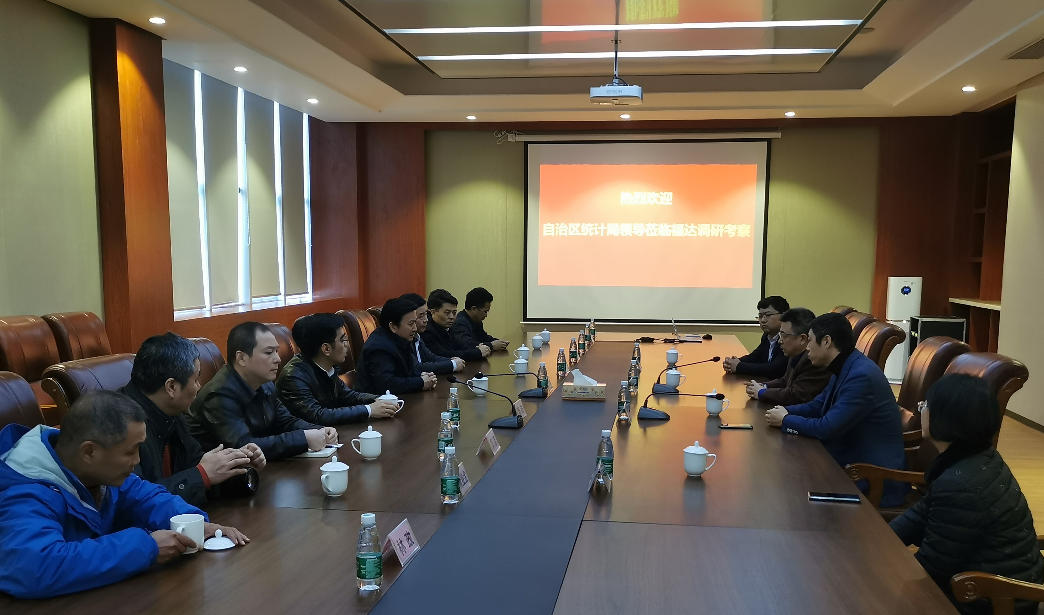 澳门太阳集团城welcome(中国)有限公司官网