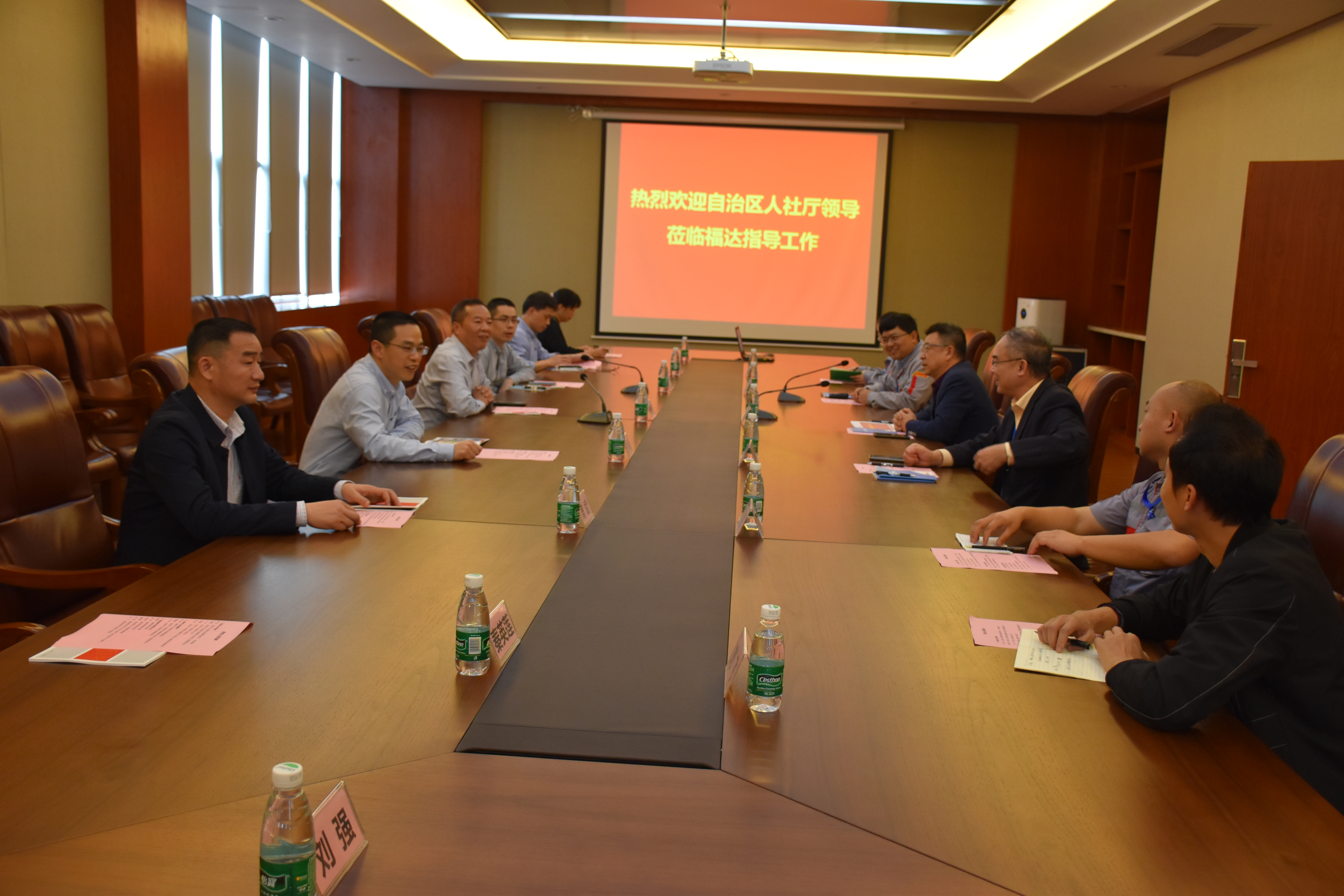 澳门太阳集团城welcome(中国)有限公司官网