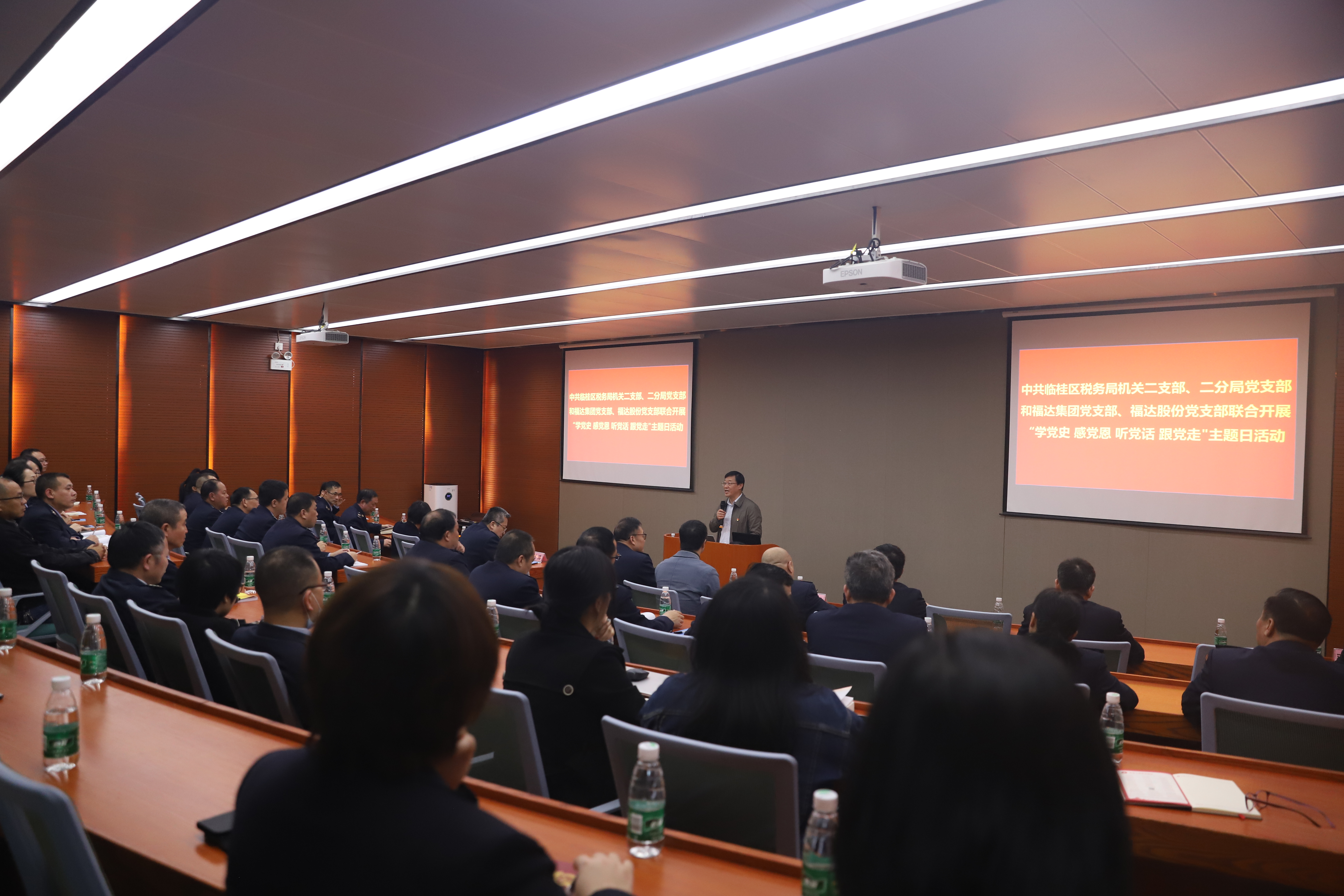 澳门太阳集团城welcome(中国)有限公司官网