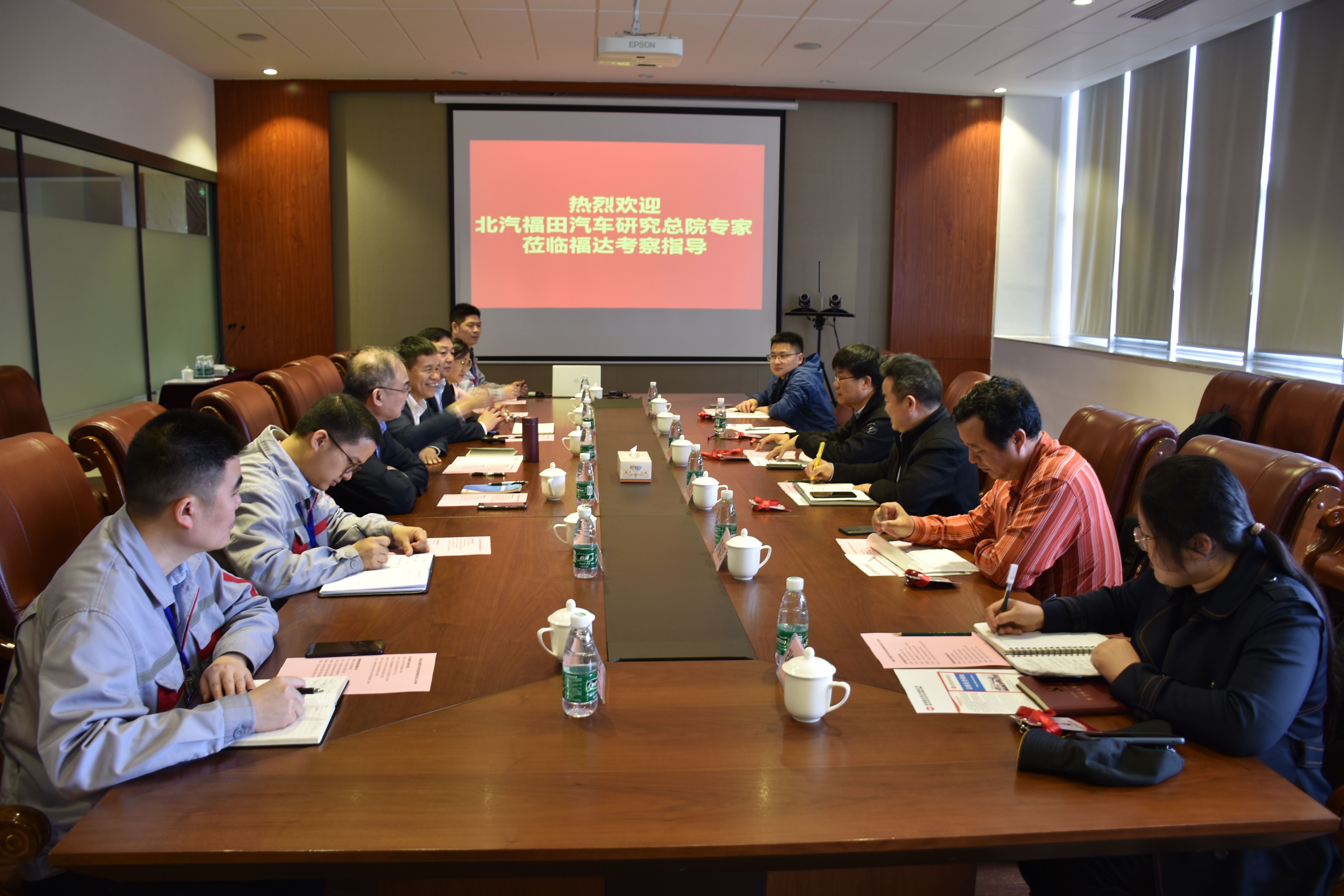 澳门太阳集团城welcome(中国)有限公司官网