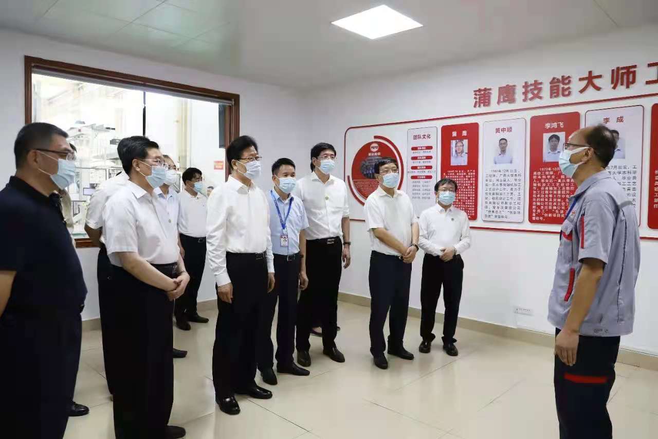 澳门太阳集团城welcome(中国)有限公司官网