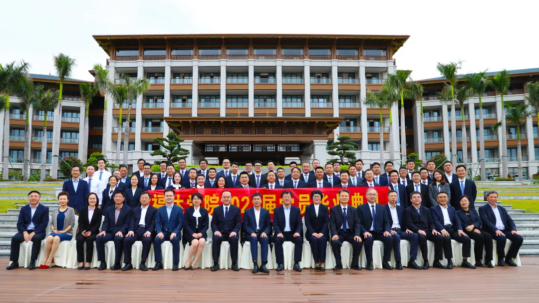 澳门太阳集团城welcome(中国)有限公司官网