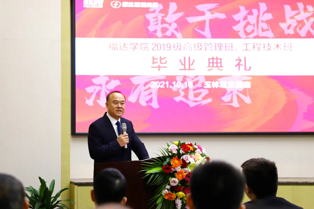 澳门太阳集团城welcome(中国)有限公司官网