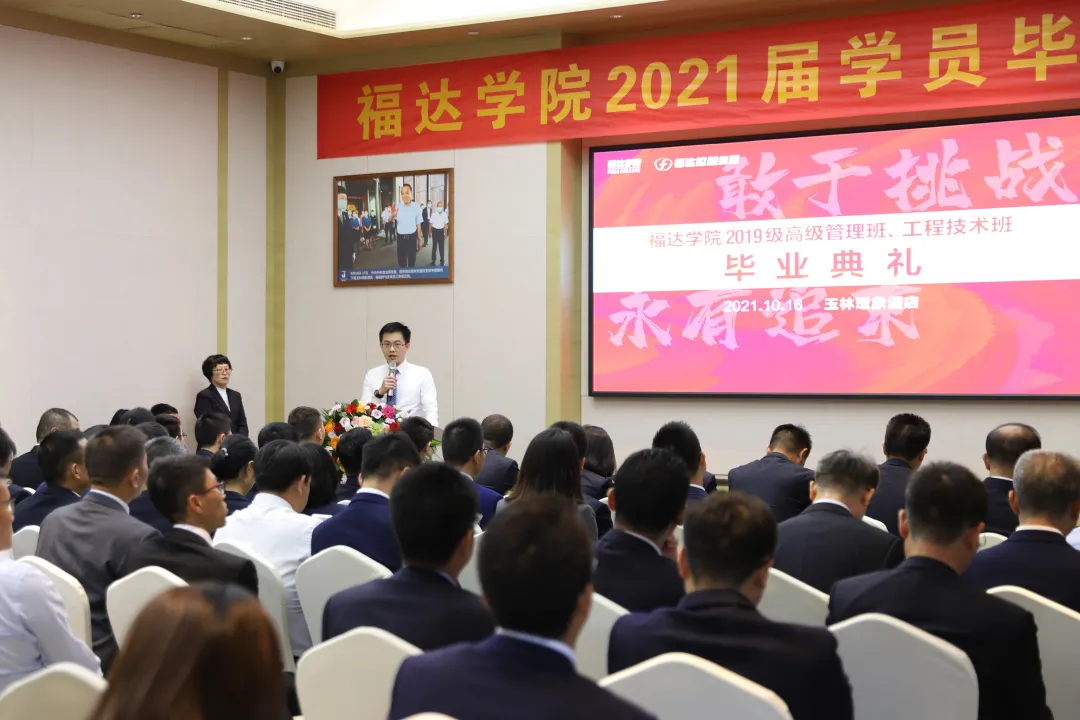 澳门太阳集团城welcome(中国)有限公司官网