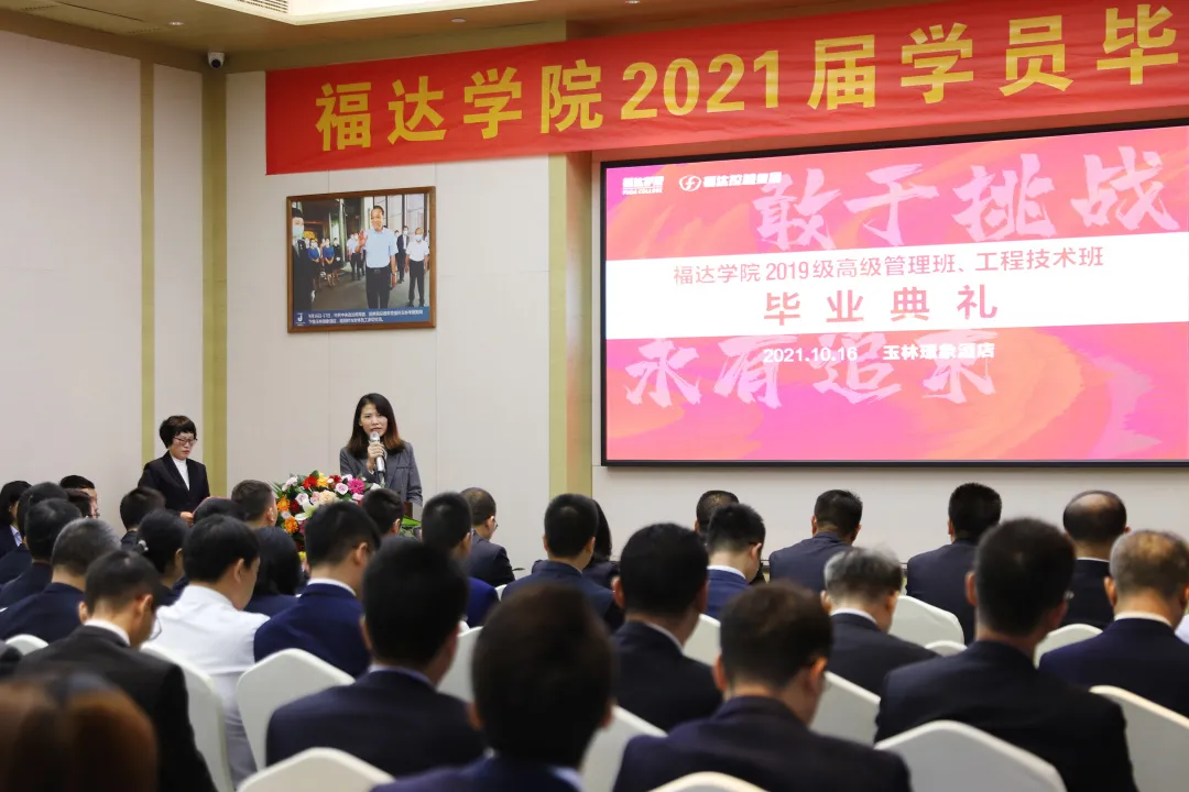澳门太阳集团城welcome(中国)有限公司官网