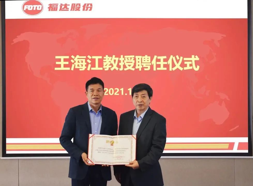 澳门太阳集团城welcome(中国)有限公司官网
