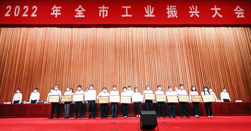 澳门太阳集团城welcome(中国)有限公司官网