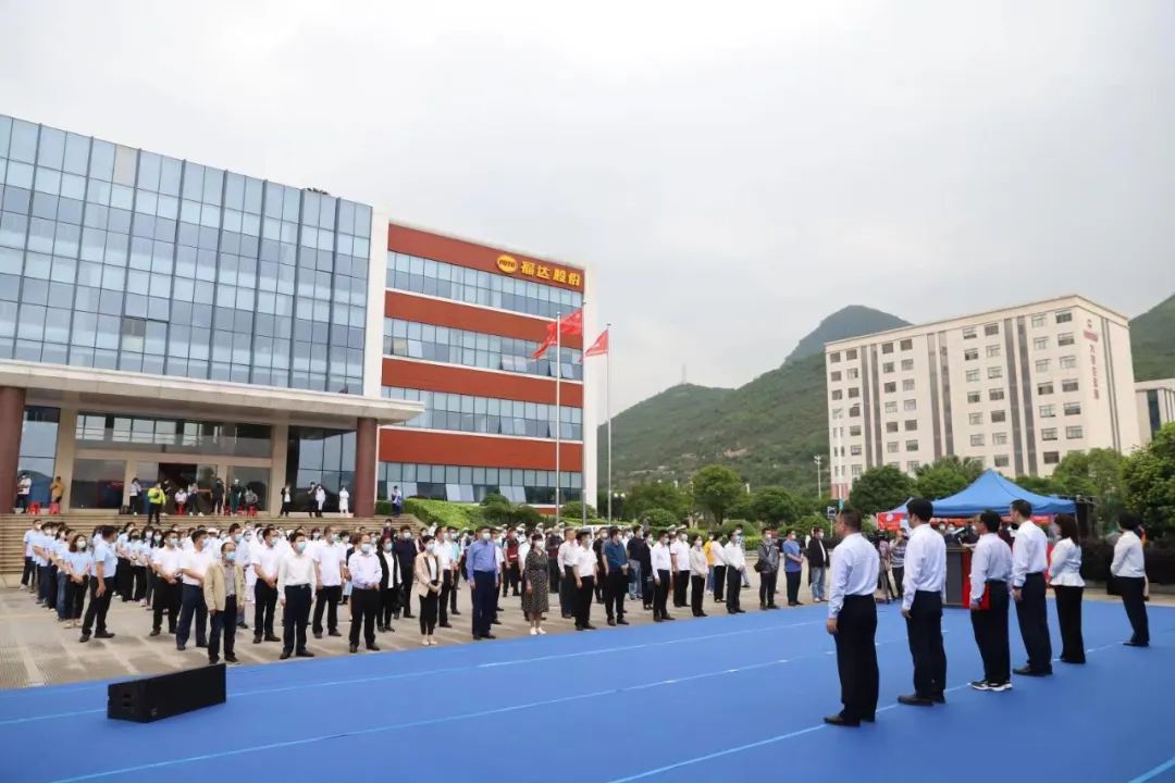 澳门太阳集团城welcome(中国)有限公司官网