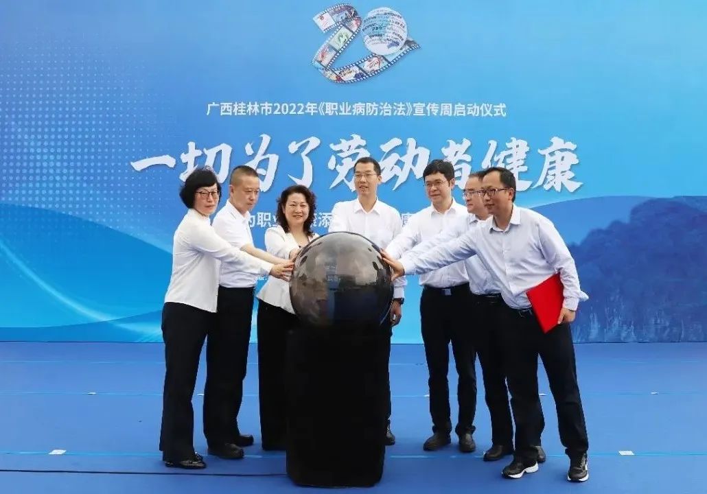 澳门太阳集团城welcome(中国)有限公司官网