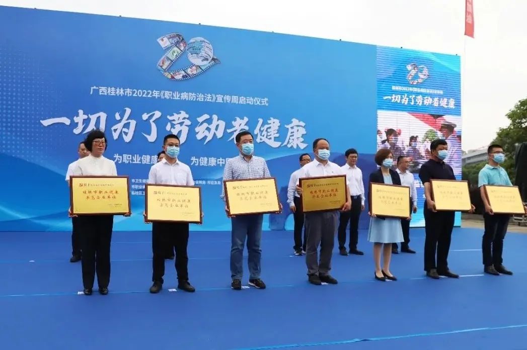 澳门太阳集团城welcome(中国)有限公司官网