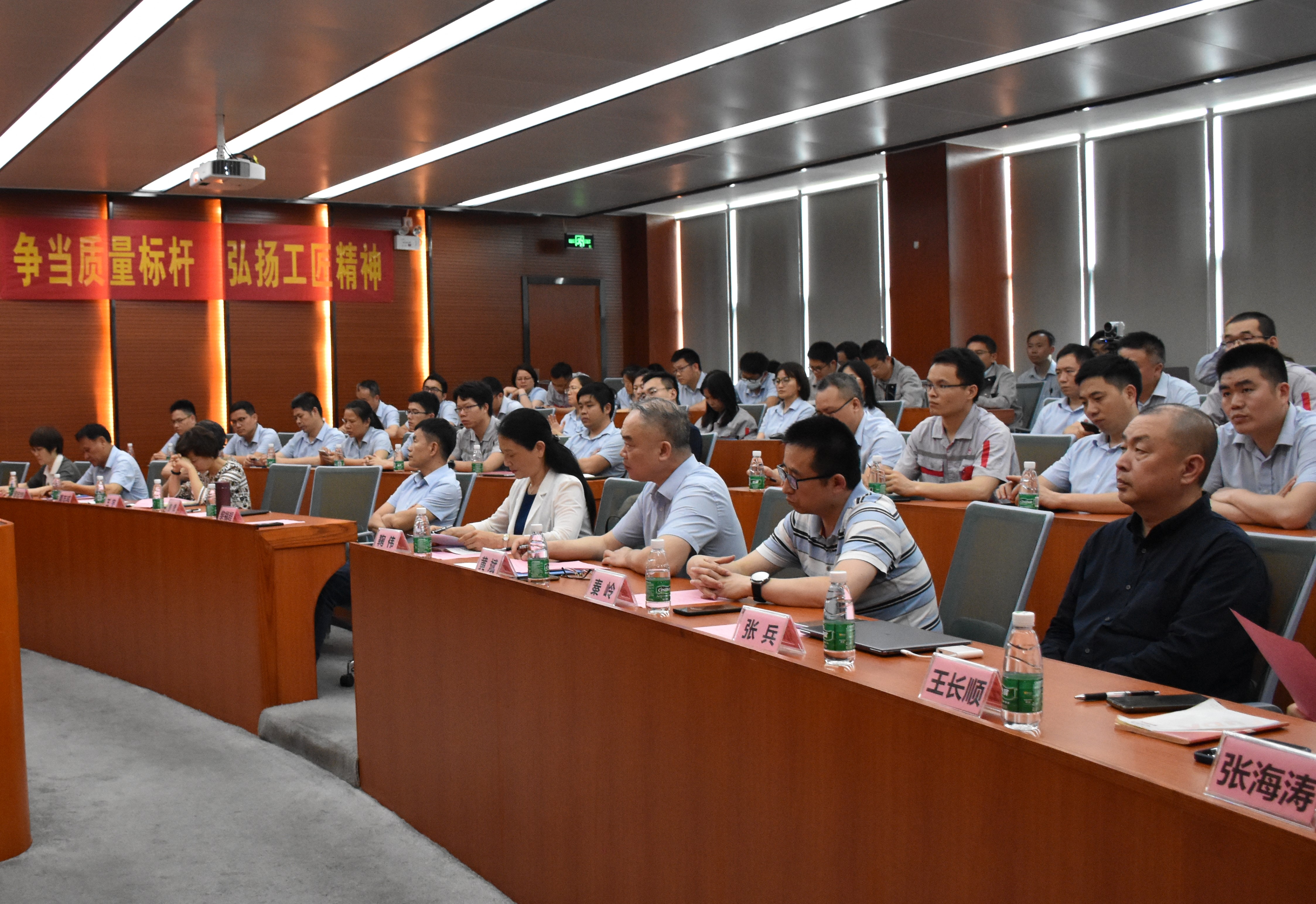 澳门太阳集团城welcome(中国)有限公司官网