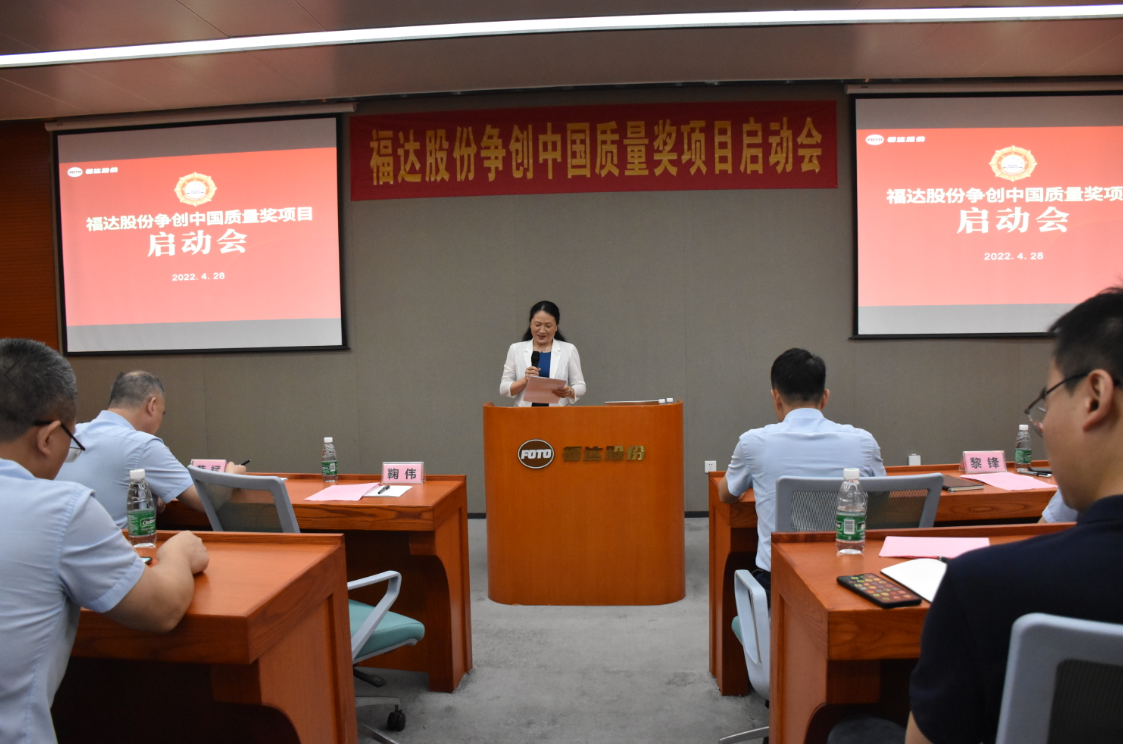 澳门太阳集团城welcome(中国)有限公司官网