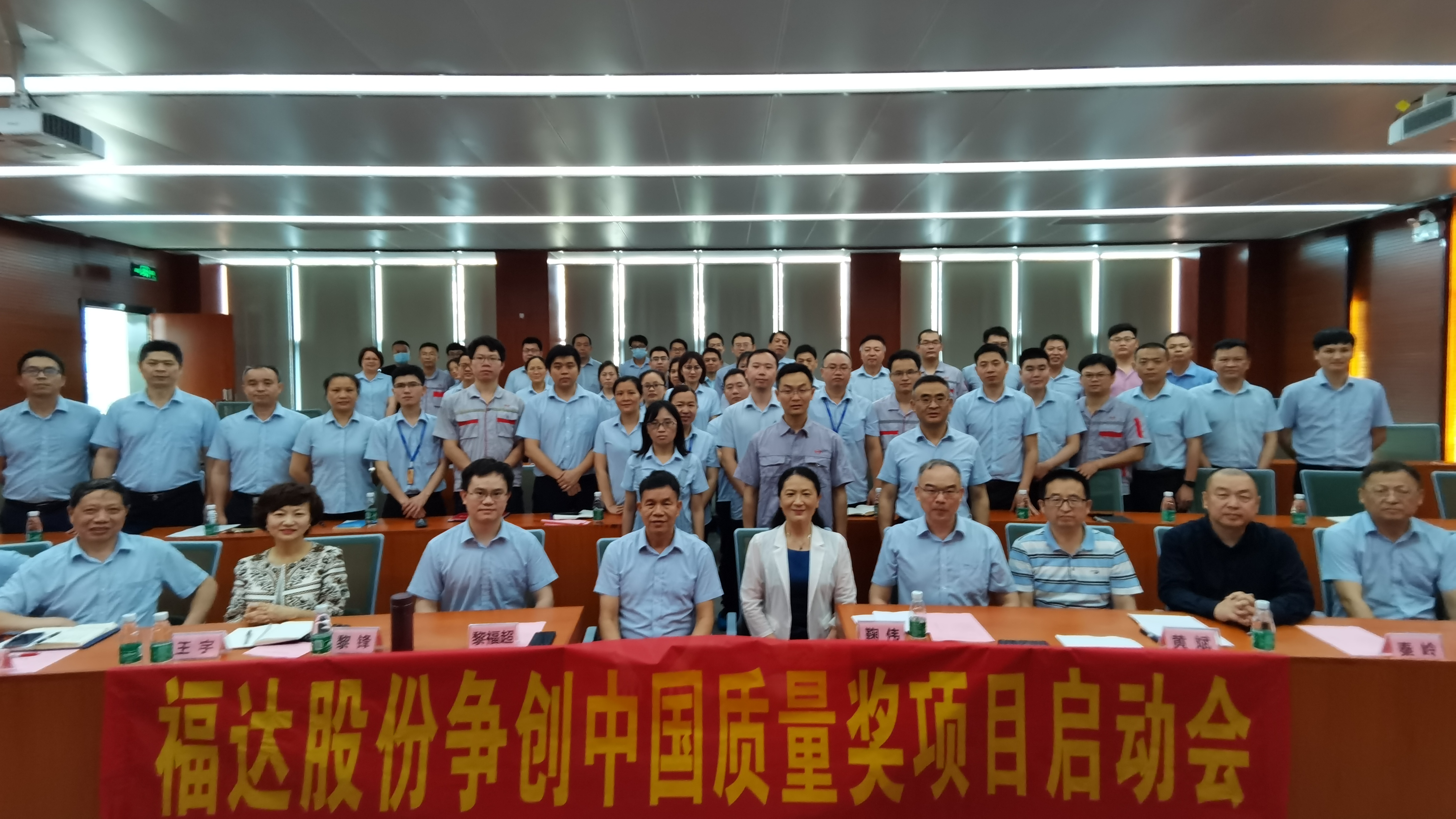 澳门太阳集团城welcome(中国)有限公司官网