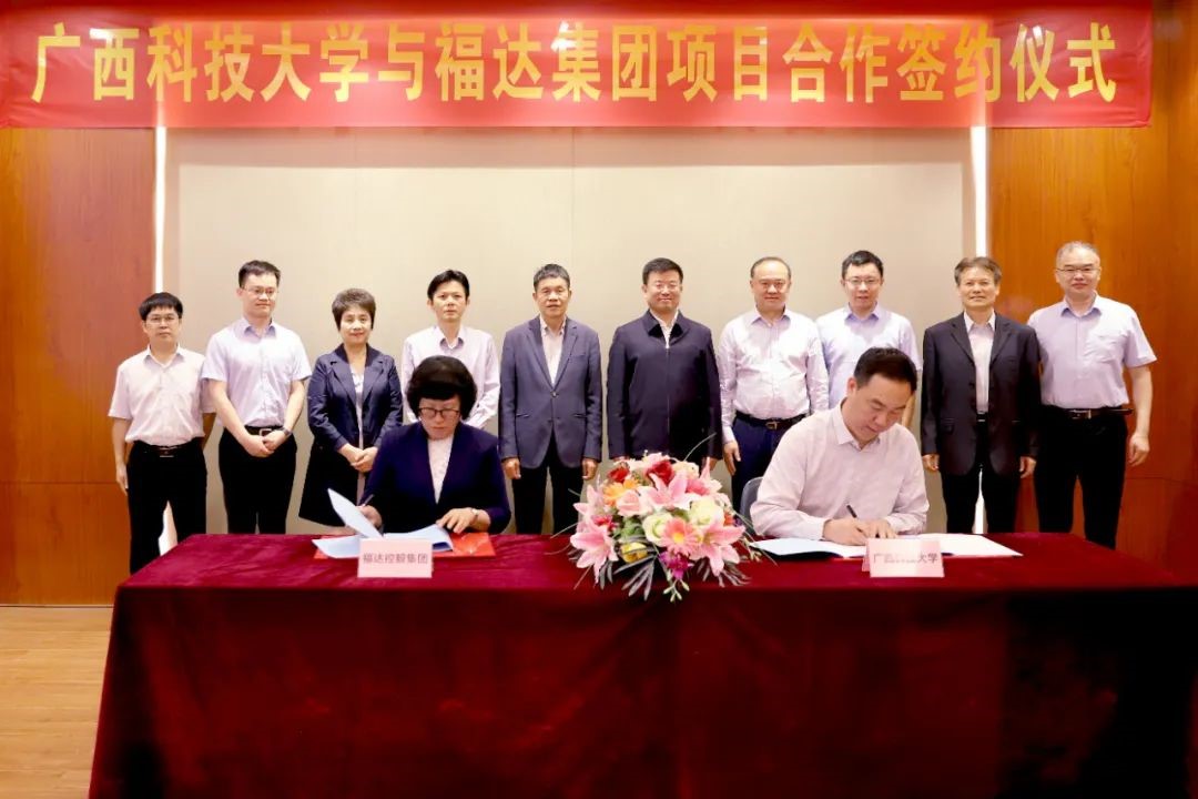澳门太阳集团城welcome(中国)有限公司官网