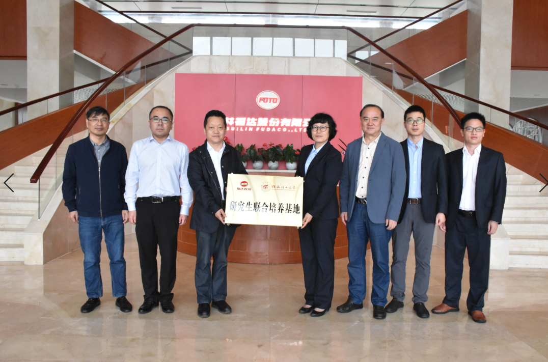 澳门太阳集团城welcome(中国)有限公司官网