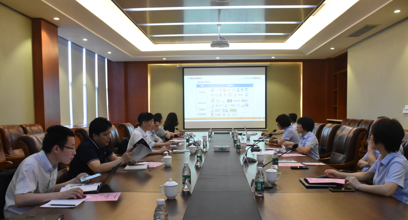 澳门太阳集团城welcome(中国)有限公司官网