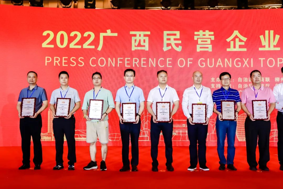 澳门太阳集团城welcome(中国)有限公司官网