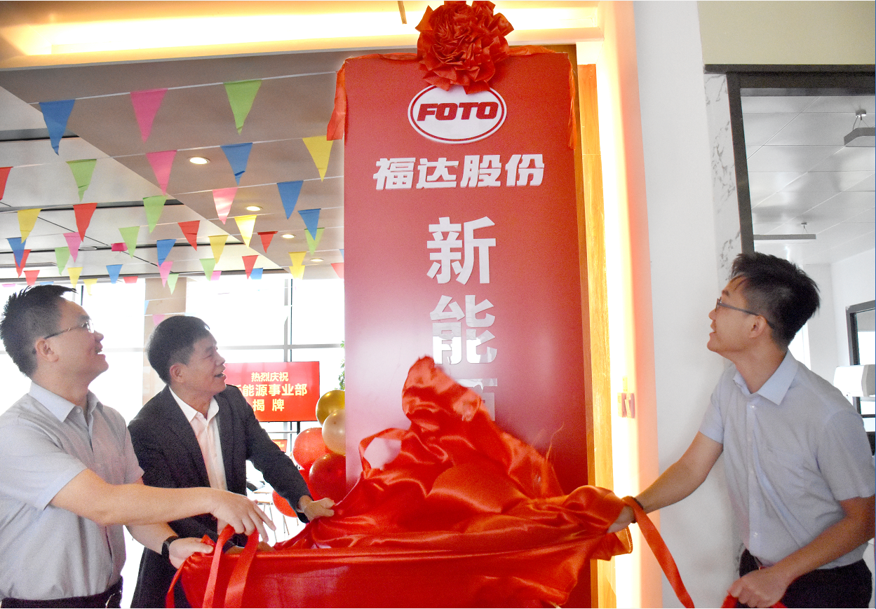 澳门太阳集团城welcome(中国)有限公司官网