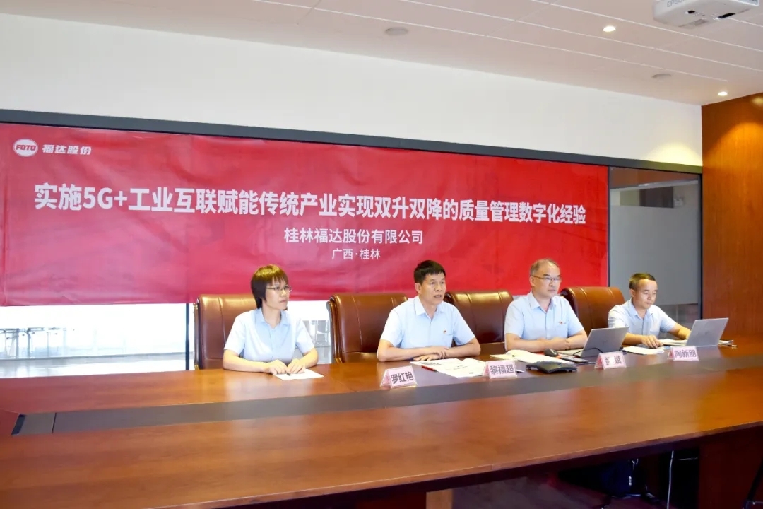 澳门太阳集团城welcome(中国)有限公司官网
