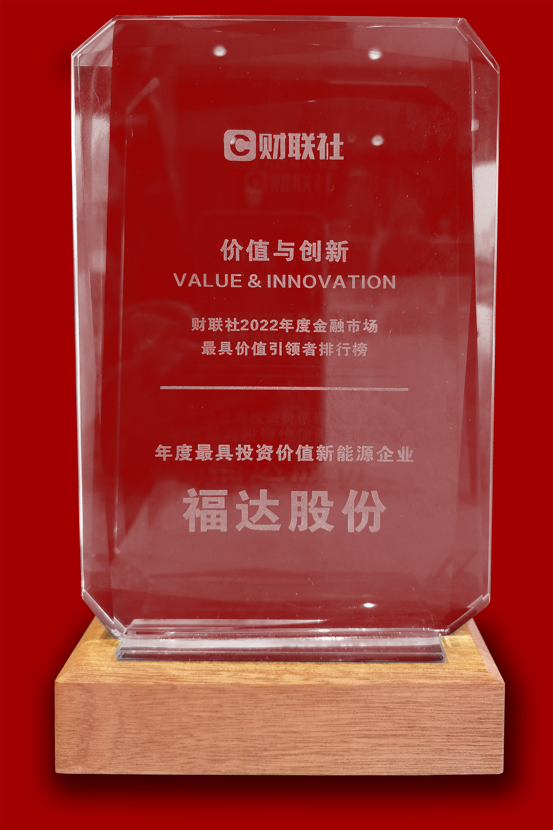 澳门太阳集团城welcome(中国)有限公司官网