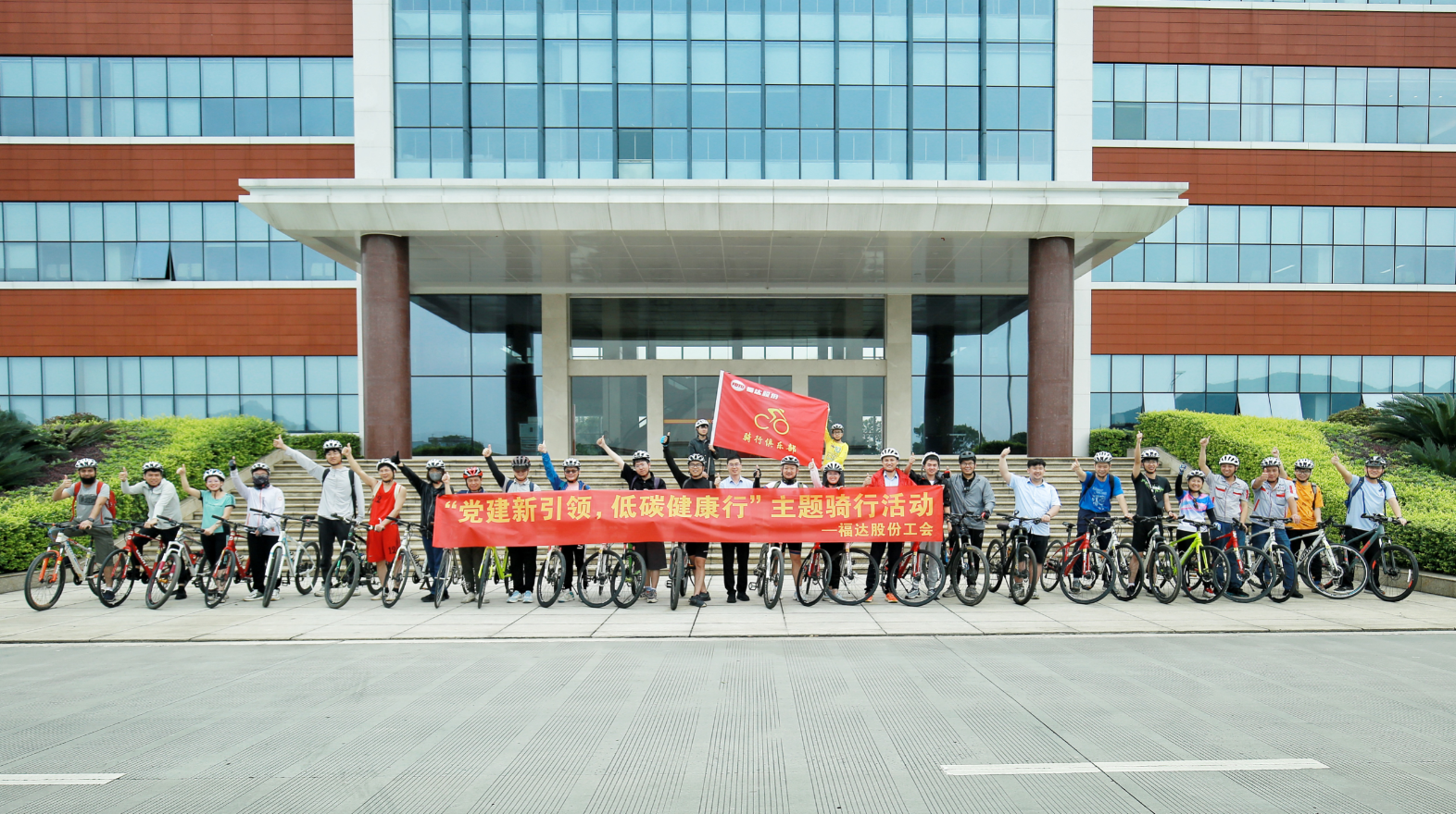 澳门太阳集团城welcome(中国)有限公司官网