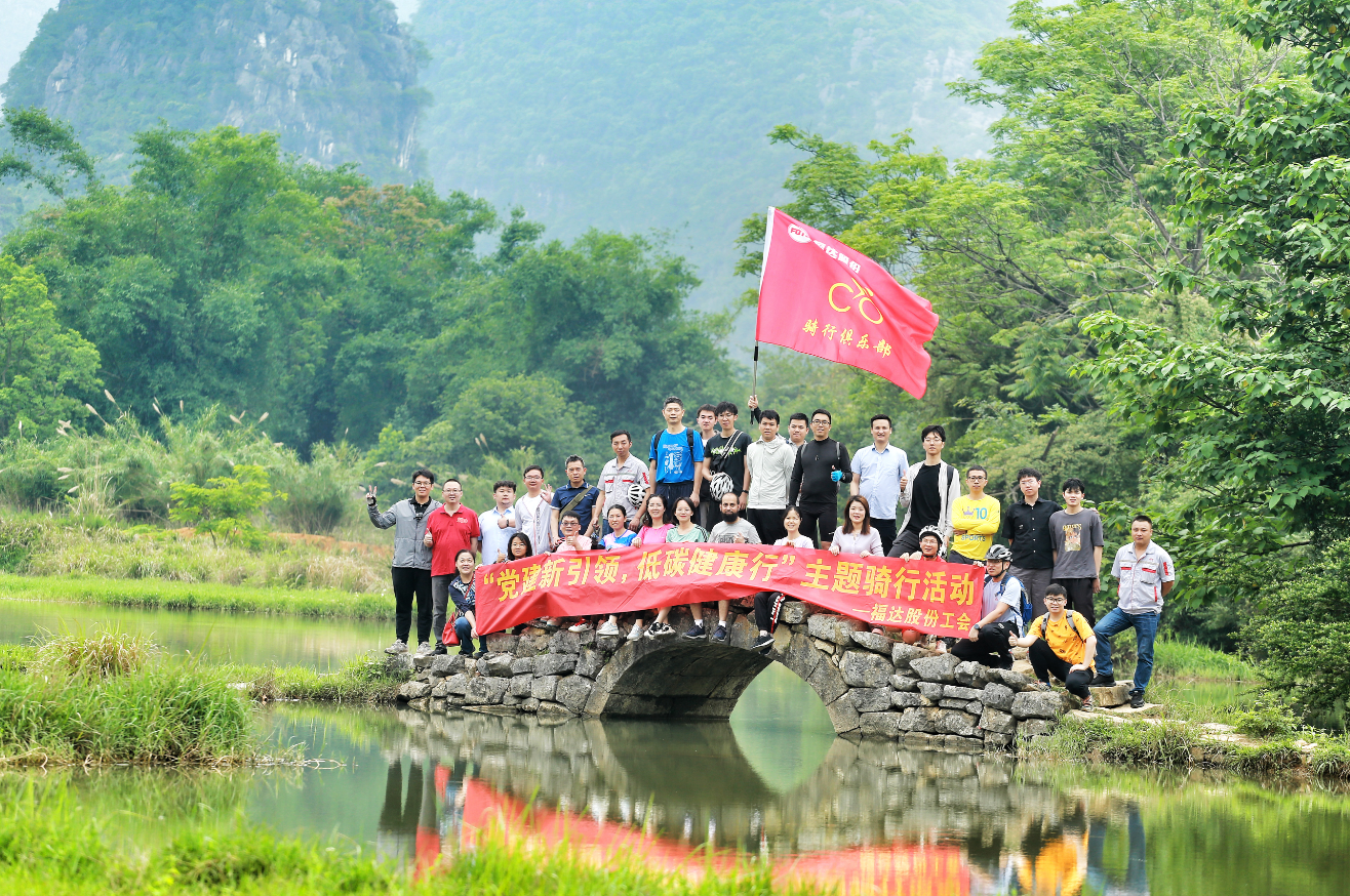 澳门太阳集团城welcome(中国)有限公司官网
