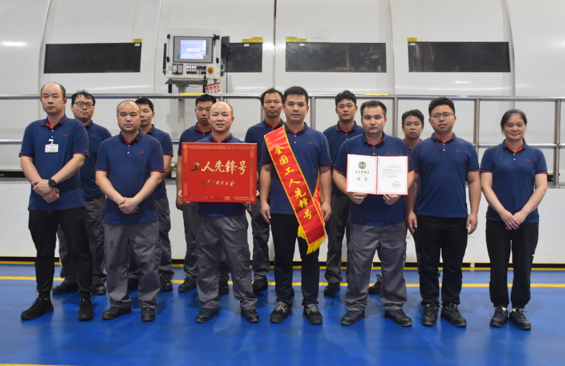 澳门太阳集团城welcome(中国)有限公司官网