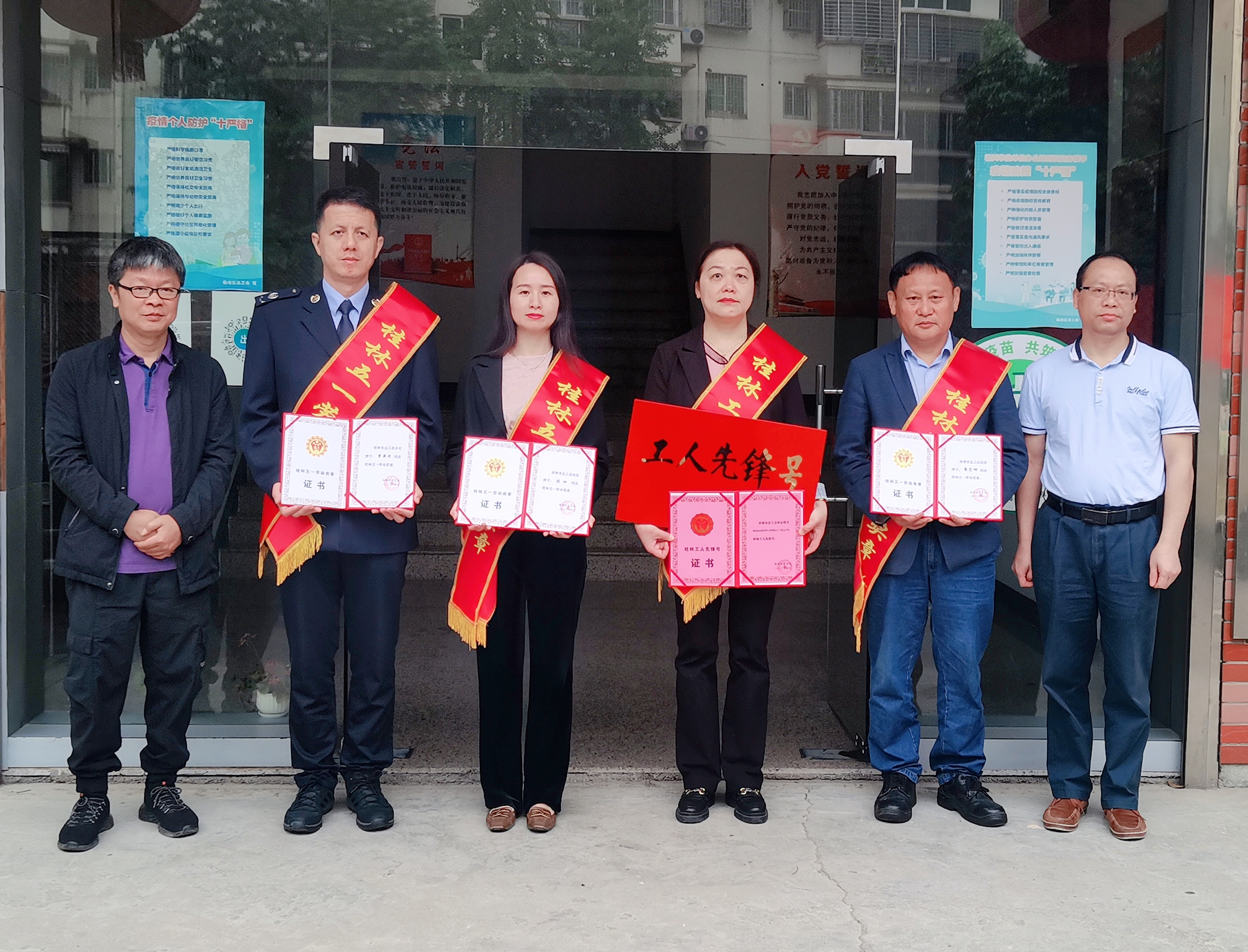 澳门太阳集团城welcome(中国)有限公司官网