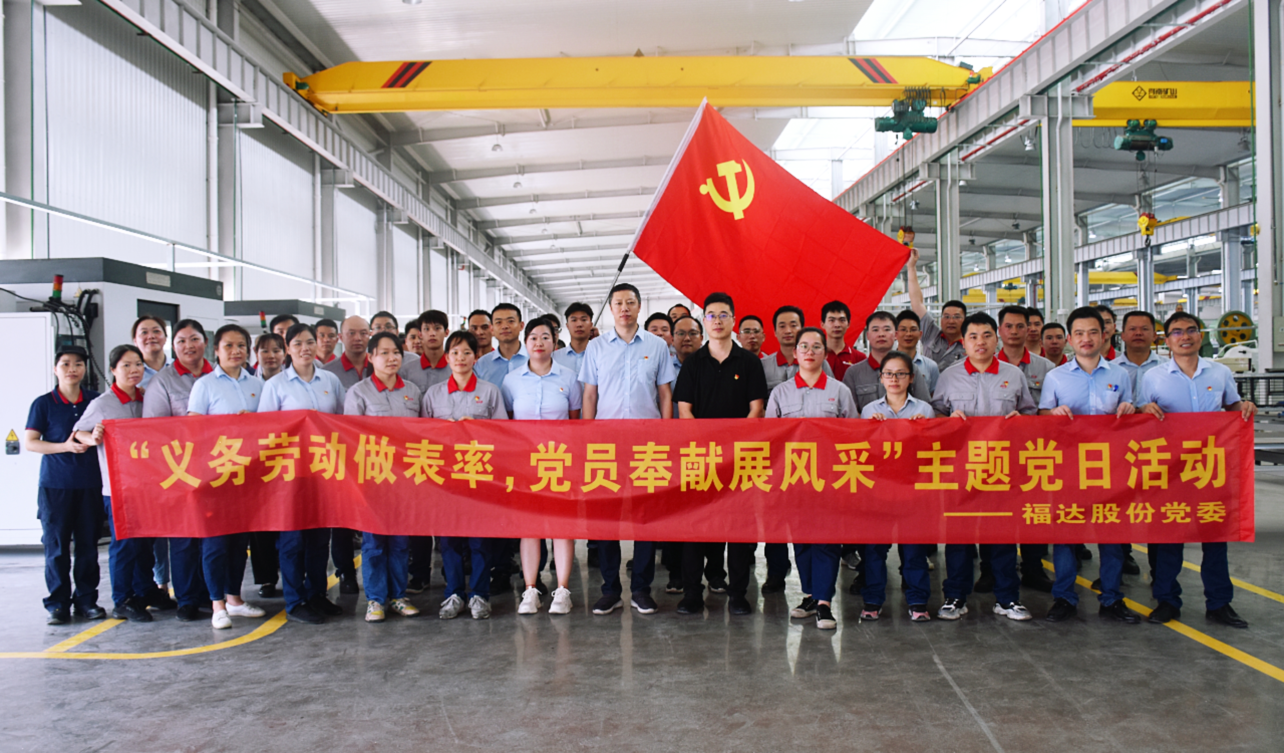 澳门太阳集团城welcome(中国)有限公司官网