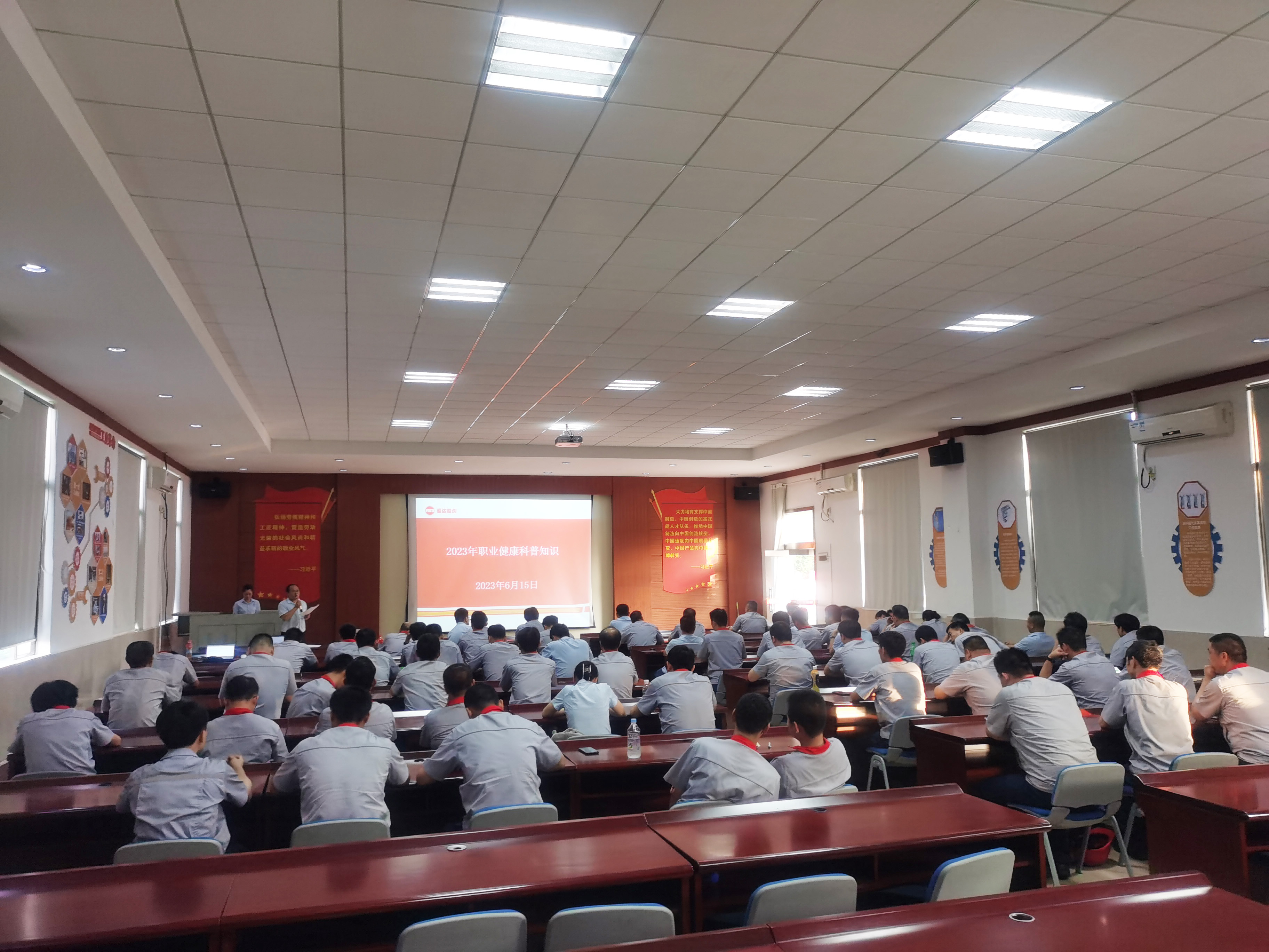 澳门太阳集团城welcome(中国)有限公司官网